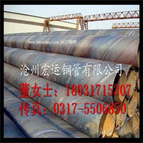 ����䓹܏S�r(ji��)ֱ�N 2820mm�������ܬF(xi��n)؛ ���r(ji��)��