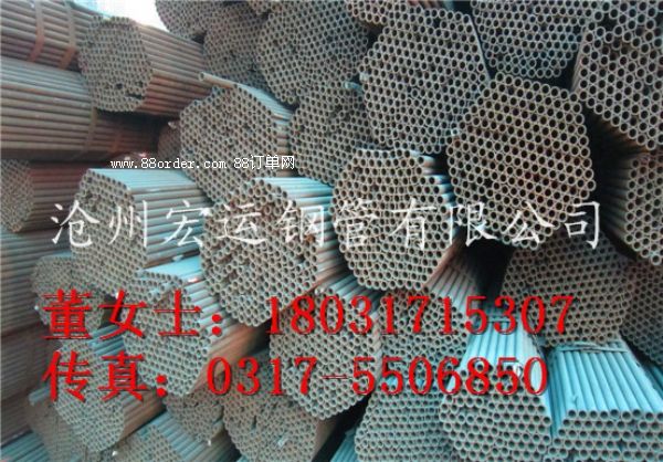 �o�p䓹ܸ��� 42mm�o�p䓹܏S��ֱ�N 8163�˜�