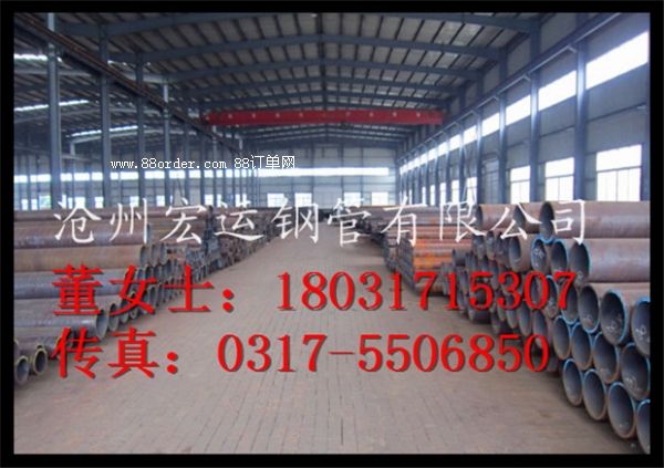 �ӱ����\䓹ܹ���8162�˜ʽY����32mm�o�p䓹ܟ�܈��