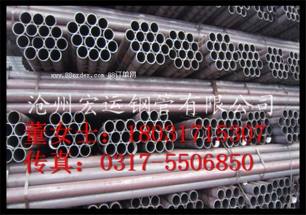 ��܈䓹܃�(y��u)�c(di��n) ����(y��ng)��(y��u)�|(zh��)38mm�o�p䓹� ��䓏Sԭ��