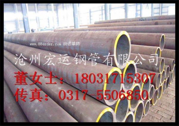 ����(y��ng)114mm��܈��   ��܈�o�p䓹� ��(bi��o)��(zh��n)8163���wݔ