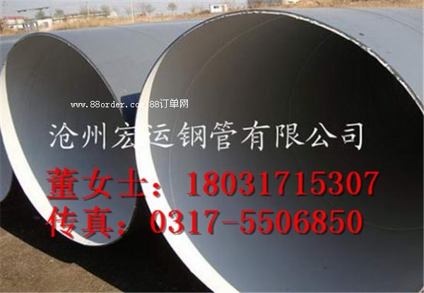 IPN8710�ˮ�ܵ���������䓹�ע�����(xi��ng)