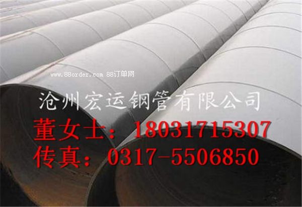 �h(hu��n)��ú�r�����䓹ܜ���䓹܏Sֱ�N