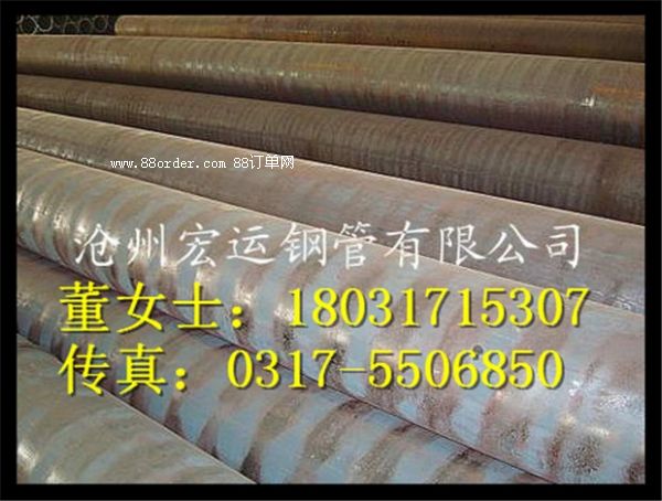 12Cr1MoVG�߉��Ͻ�ܸ߉�偠t�ܜ���䓹܏S��ֱ�N