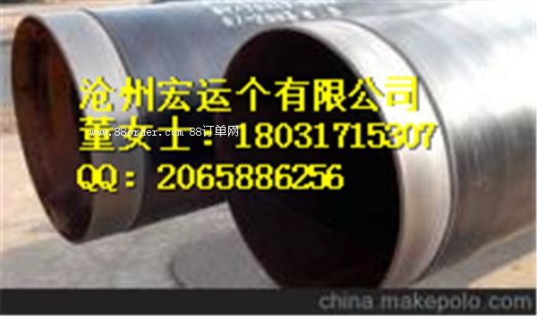 �ӱ�䓹܏S�� ����䓹� 3PE 3PP FBE ���ˮ�ܵ�