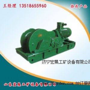 JH-20�����g܇