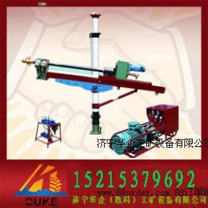 �V��Һ���@�C(j��)