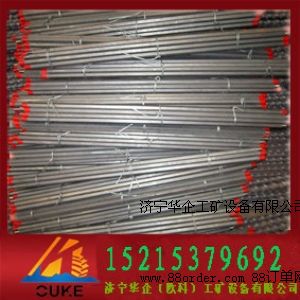 �O(sh��)Ӌ�����^�@�U  �^���@�UƷ�|(zh��)