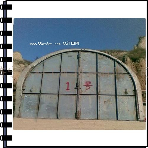 б�L(f��ng)�������T�S�� б�L(f��ng)�������T �����T