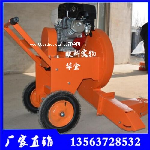 �r��·�洵�L(f��ng)�C(j��)ͥԺ���L(f��ng)�C(j��)�����R·���L(f��ng)�C(j��)