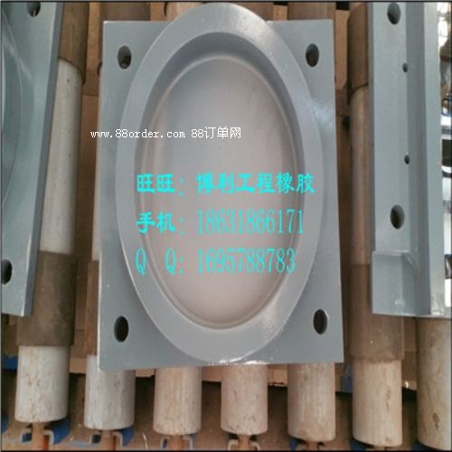 �W(w��ng)���p�򻬄Ӝp������֧������(y��ng) ʹ�ð�ȫ