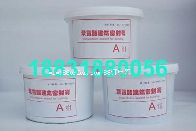 �p�M�ݾ����ܷ��zSGJL851