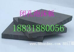 �̉��o(h��)���þ���ϩ�]����ĭ��