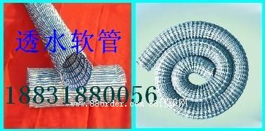 ���ɰ�A��ˮ��