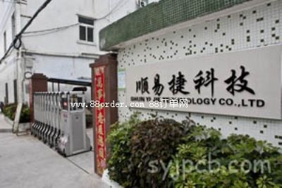 ������׽ݿƼ����޹�˾