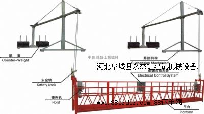 �ӱ���ɽ�_�ŵ��@�քӵ��@�N�ۏS��