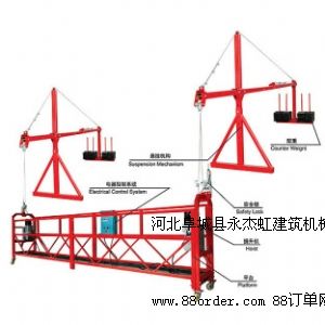 �ӱ��ػʍu늄ӵ��@���a(ch��n)�S��