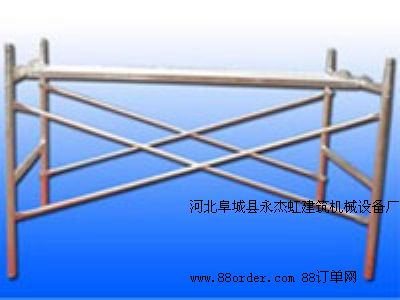 �ӱ������T�������_�ּ����l(f��)�S��