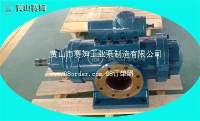 �ݗUݔ�ͱ�HSNH660-54���Sɽ�ݗU��