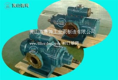 �ӱ��^(q��)HSNH940-46���ݗU��