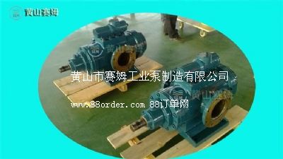 �i���܈����s�ͱ�HSNH940-54