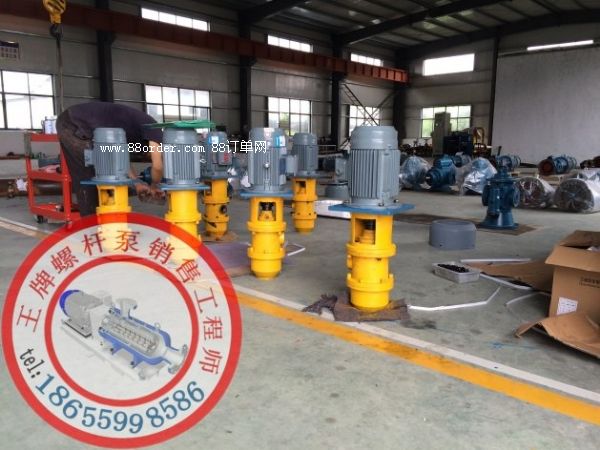 �Sɽ�F��SNF1300R54U12.1W2���I(y��)�ݗU��