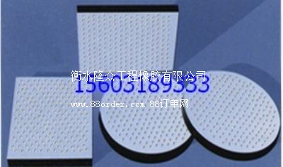 ��ʽ���z֧��