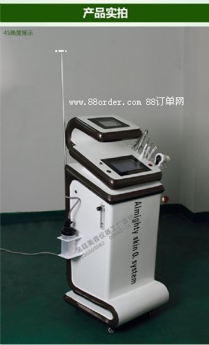 ��͢�p��ˮ���x ע���x �S��ֱ�N