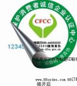 �������η����z�����a(ch��n)�S�ң��֙C(j��)̖(h��o)��