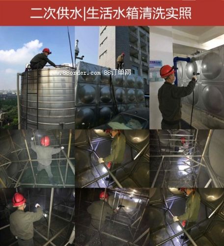 �ɶ��Ќ��I(y��)���ˮˮ���坍����ˮ�|(zh��)�z�y��˾