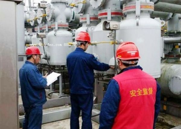 �ɶ����P�����ˮ����ϴ������˾