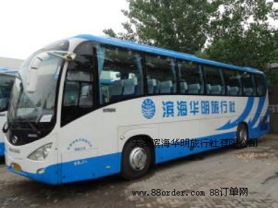 ����(y��ng)�̄�(w��)��܇