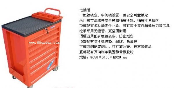 ��ɽ���߹�������Ƅ�(d��ng)���߹�}