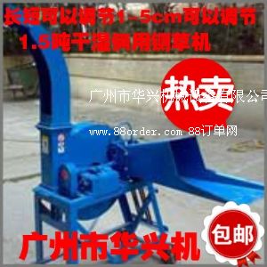 2.5��厲ݙC(j��)�����A�вݙC(j��)