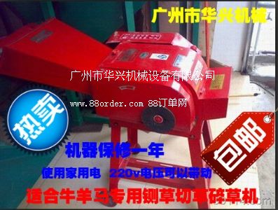 1.5��6��厲ݙC���вݙC