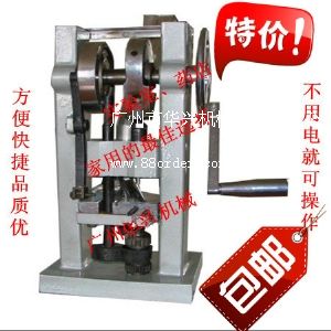 ˎƬ��Ƭ�C����ˎ��Ƭ�C