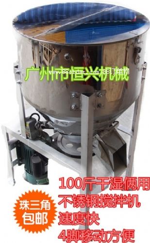 С�Ͳ��P䓔����ϙC