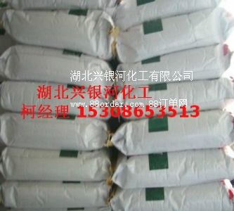 高效減水劑生產(chǎn)廠家