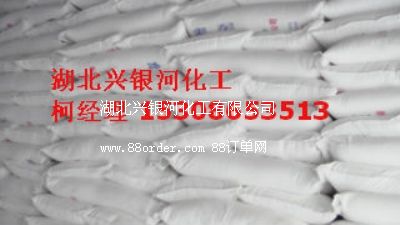 水泥速凝劑湖北廠家