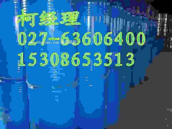 正庚醇生產(chǎn)廠家