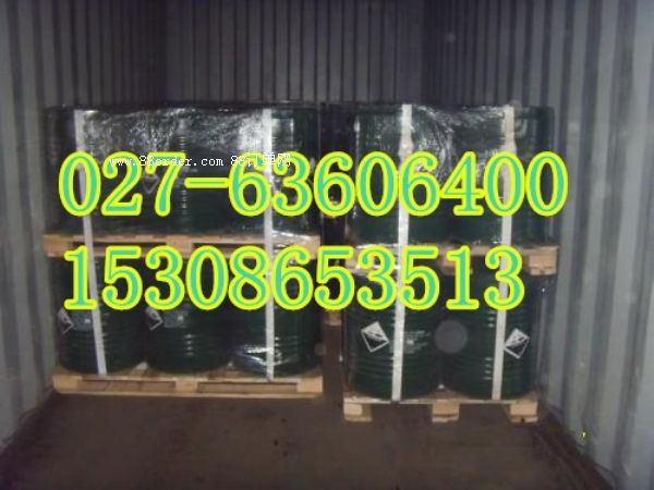 異辛醇生產(chǎn)廠家