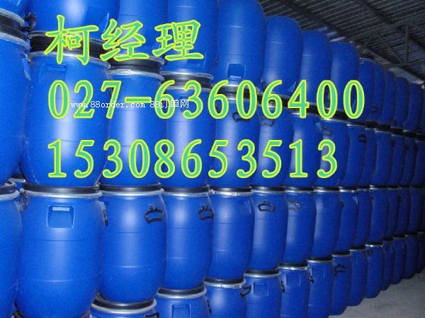 戊二醛生產(chǎn)廠家