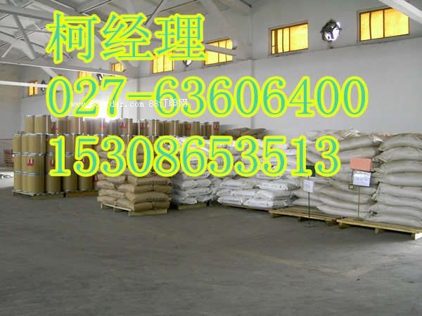 五水硫酸銅生產(chǎn)廠家