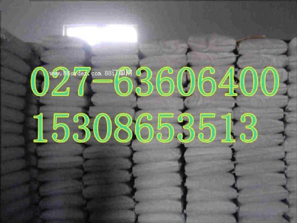 ƫ��������a(ch��n)�S��