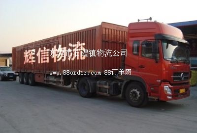 �|ݸ��ʯ���(zh��n)���Ͳ�������˾,�|ݸ���Ͳ�؛�\(y��n)������˾