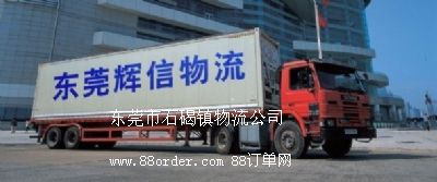 �|ݸ��ʯ���(zh��n)�����K������˾�|ݸ�����K؛�\(y��n)������˾