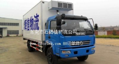 �|ݸ��ʯ���(zh��n)���P��������˾�|ݸ���P��؛�\������˾