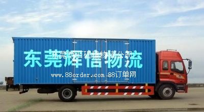 �|ݸ��ʯ���(zh��n)���K��������˾�|ݸ���K��؛�\(y��n)��(zhu��n)��(xi��n)��˾