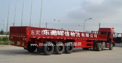 �|ݸ��ʯ���(zh��n)�����d����؛�\��˾