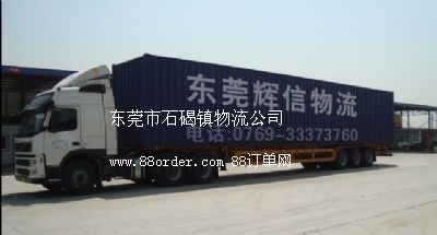 �|ݸ��ʯ���(zh��n)����������؛�\(y��n)��˾